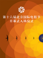 黄色片免费在线播放